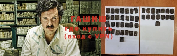 прущая мука Верхний Тагил