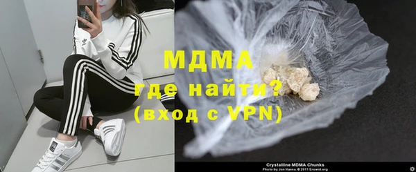 прущая мука Верея