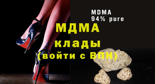 амфетамин Верхнеуральск