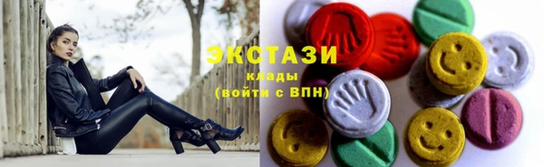 прущая мука Верея