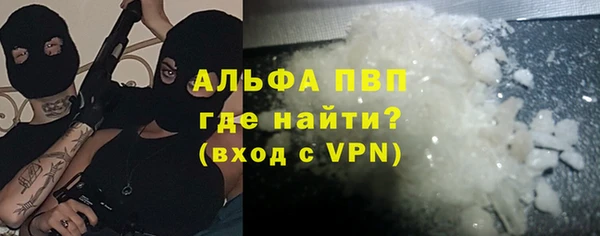прущая мука Верхний Тагил
