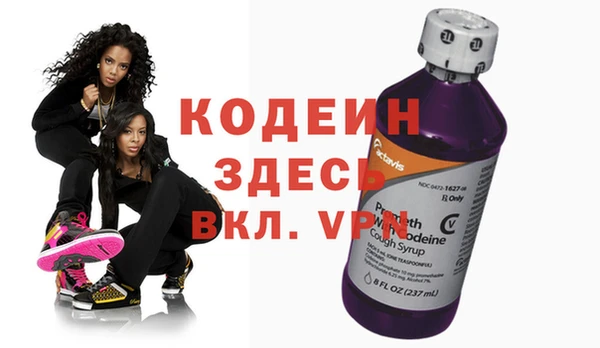 прущая мука Верхний Тагил