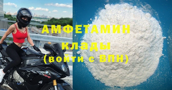 прущая мука Верхний Тагил