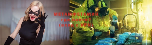 прущая мука Верея