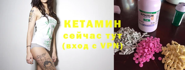 прущая мука Верея
