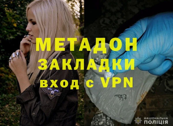 прущая мука Верея