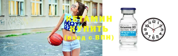 прущая мука Верхний Тагил