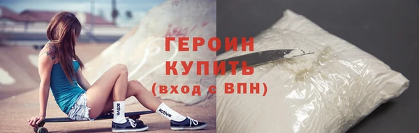 прущая мука Верея