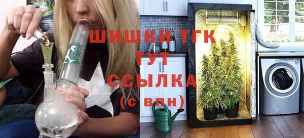 амфетамин Верхнеуральск