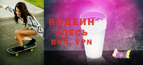 прущая мука Верхний Тагил