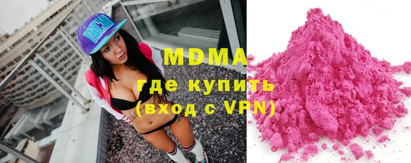 амфетамин Верхнеуральск