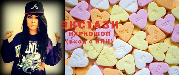 амфетамин Верхнеуральск