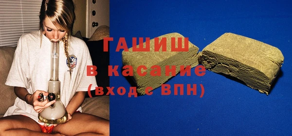 прущая мука Верея