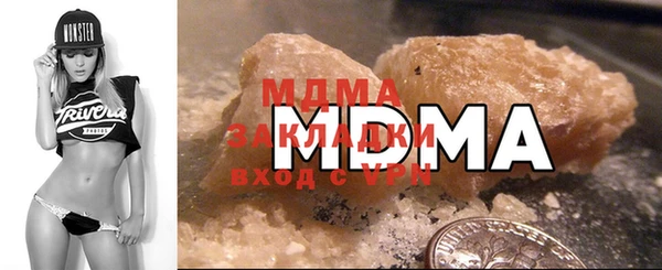 дмт Богородицк