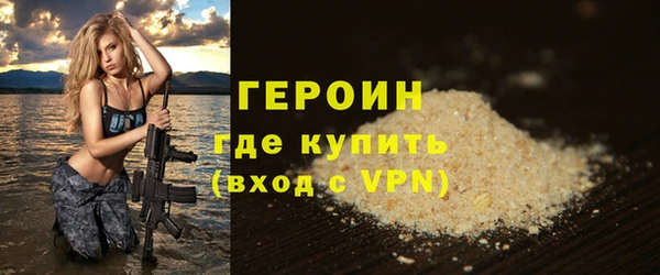 прущая мука Верхний Тагил