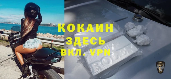 прущая мука Верхний Тагил