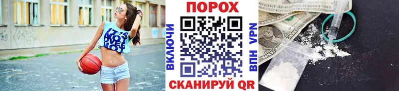 Купить где  Зеленодольск  Первитин мет 