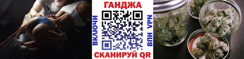 Конопля индика  Купить где  Зеленодольск 